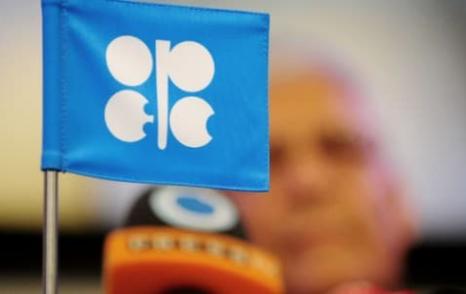 OPEC Sees Oil Demand At 100 Million Bpd Next Year Despite COVID Surge